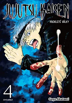 jujutsu kaisen ja-te-zabiju-